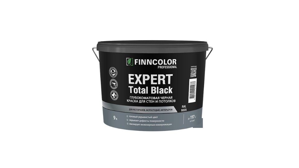 Финколор краска черная Total Black 9л